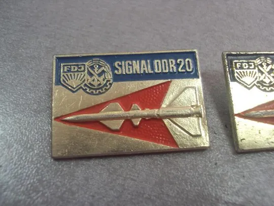 знак комсомол FDJ гдр игра сигнал 20 лот 3 шт №6233 Інтернет-аукціон