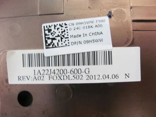 Купити номер0023-7 Кришка панель палмрест та тачпад 09H5WW для DELL LATITUDE E5520 оригінал