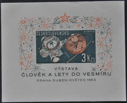 фото, Чехословакия Космос 1963