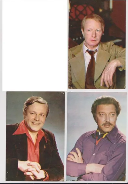 фото, БАЛОН, ГУСЕВ, ФИЛОЗОВ - АРТИСТЫ СОВЕТСКОГО КИНО = 3 открытки 1980 г. #