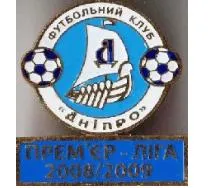фото, значок футбол Днепр Днепропетровск  Премьер-Лига 2008-2009