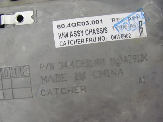 №207-1 середня частина корпуса 60.4QE03.011 для Lenovo Thinkpad T530 оригінал Характеристики