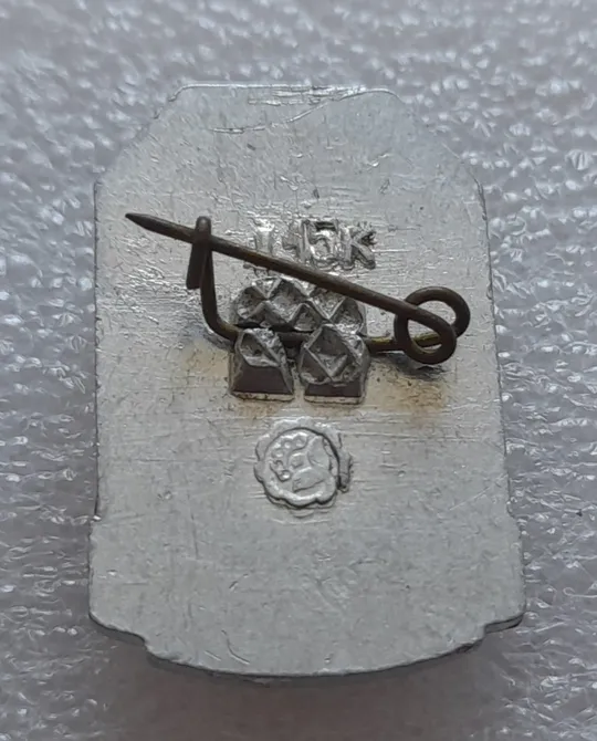 (ЗН17) Значок Памятник Тарасу Шевченко Киев Де купити