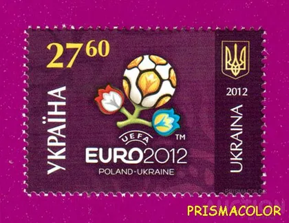 фото, ** УКРАИНА 2012 N1206 марка ЕВРО-2012 Логотип Спорт Футбол