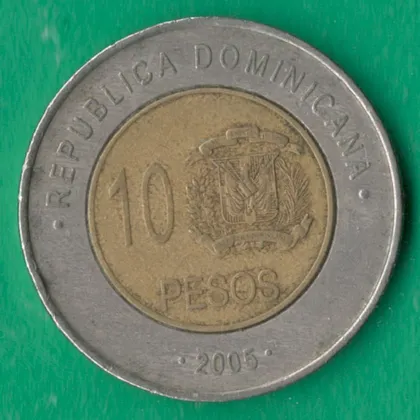 фото, 10 песо 2005 року Домініканська республіка [МШ1]