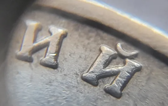 (752) 1 гривня 2006 зминання букв ВОЛОДИМИР ВЕЛИКИЙ на реверсі (1 гривна 2006 брак) Де купити