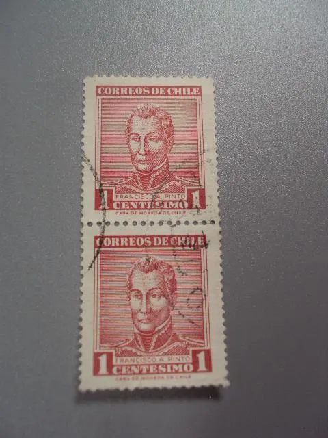 марки сцепка Чили 1956 стандарт личности Франсиско Пинто президент Борцы за независимость гаш №2098 Ціна