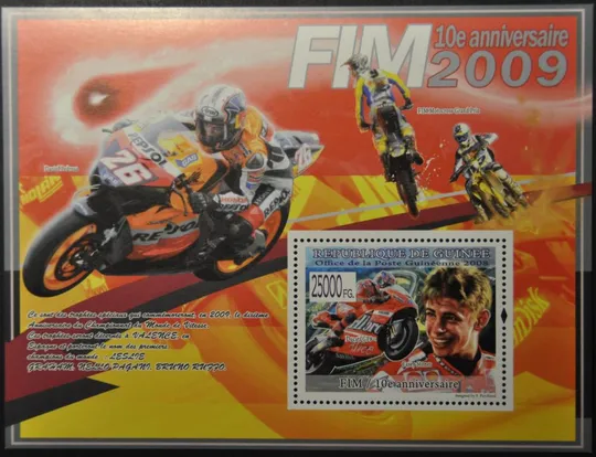 Гвинея Мотоспорт Транспорт 2008 Ціна