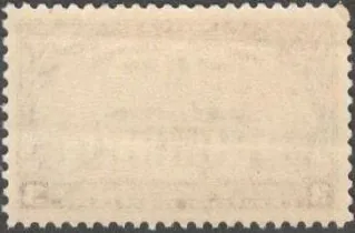 Купити США (USA) 1938 г. АРХИТЕКТУРА. АЙОВА. СТОЛЕТИЕ. СТАРЫЙ КАПИТОН. СОСТОЯНИЕ ИДЕАЛЬНОЕ С КЛЕЕМ.