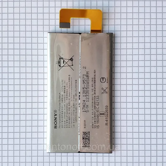 Акумулятор Sony G3221 Xperia XA1 Ultra / LIP1641ERPXC для телефона оригінал з розборки Ціна