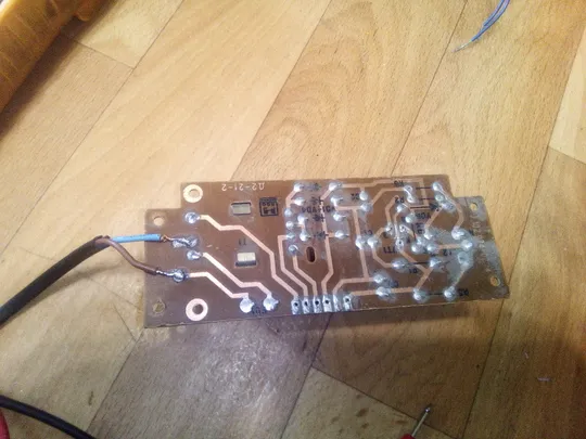 ТРАНСФОРМАТОР живлення на платі Де купити