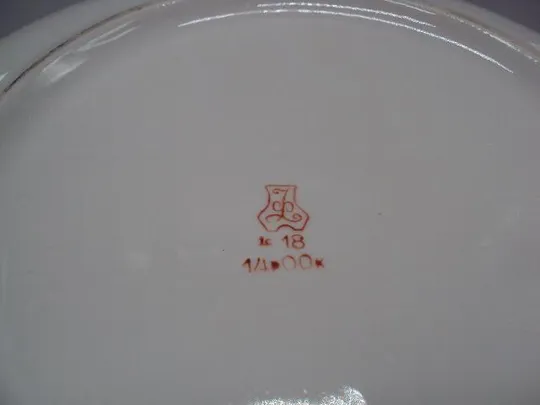 Тарелка большая Добруш узор цветы розы пионы фарфор Добрушский фарфоровый завод диаметр 30 см №10749 Недорого