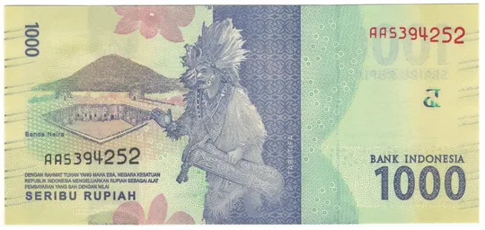 Купити 1000 рупій 2016 року UNC Індонезія