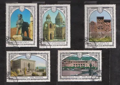 фото, АРХИТЕКТУРА АРМЕНИИ = СССР - СРСР = 1978 р. = гаш. {}
