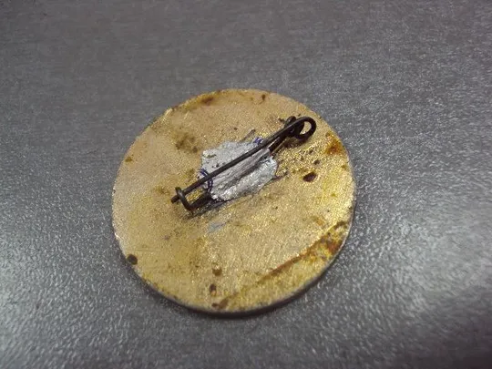 Купити знак конкурс методистов цс дсо авангард №12368