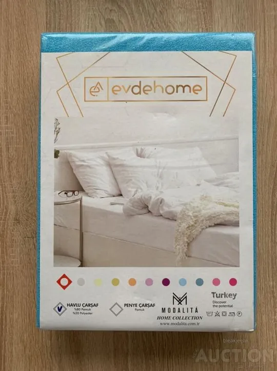 Простирадло махрове на резинці EvdeHoe 210х250 і дві наволочки 50х70 Характеристики