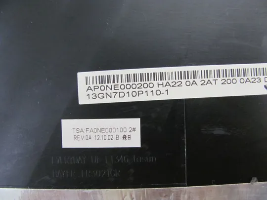 371-3 кришка матриці AP0NE000200 для ASUS K75V A75 K75 R700 K75A K75V K75VB K75VC K75VD K75VJ K75VM R700A оригінал Де купити