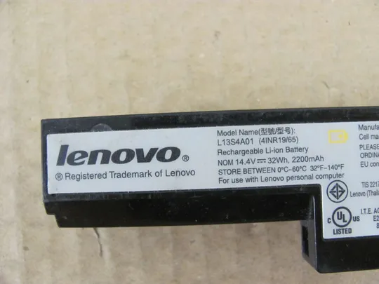 Купити Оригінал АКБ, Акумуляторна батарея, Оригінальна батарея, battery, живлення  L13S4A01 14.4V 32WH для Lenovo B40-80, B51-30, B51-35 B40, B50, N50