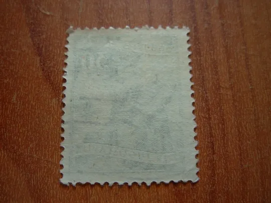 Купити 1953.Югославія