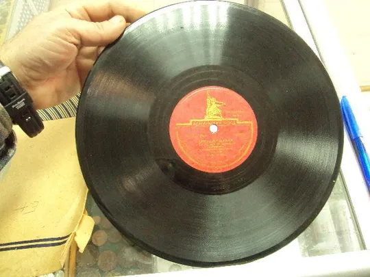 Купити пластинка криш девушки дуная