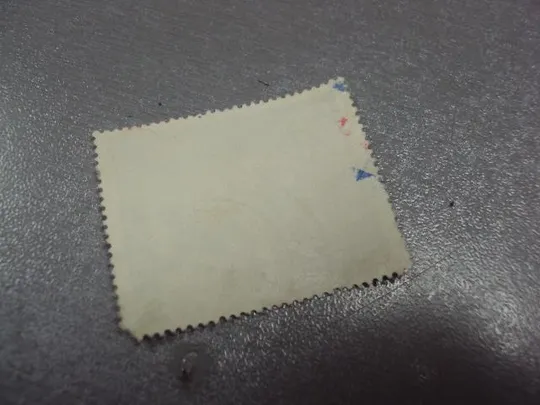 Купити марка Пакистан 1976 мечеть Международный конгресс Меракка в Серате гаш №1859