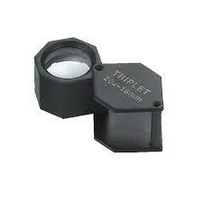 Купити Лупа портативна складна кишенькова ювелірна у футлярі  (MG22188A)