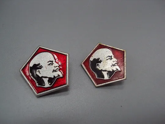 Знак Ленин портрет профиль голова на красном фоне знак качества ссср лот 2 шт №17659 Ціна