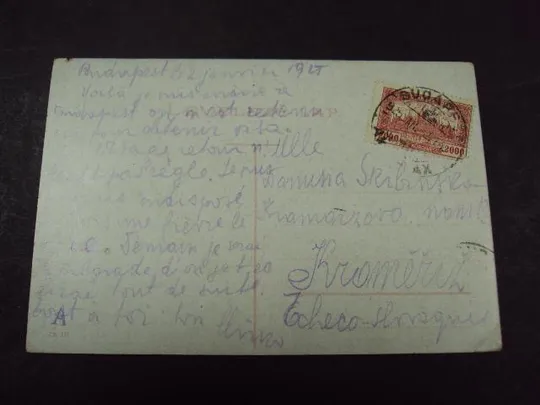 открытка будапешт марка гашение почта №7486 З аукціону