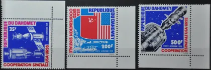 фото, Дагомея Бенин Космос Союз-Аполлон 1975