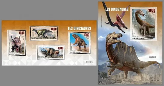 ЦАР-Динозавры-2023.Чистый полный комплект-Блок+М/Лист.MNH. Ціна
