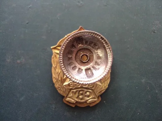 знак Суворовское училище Ленинградское СВУ №10161 Де купити