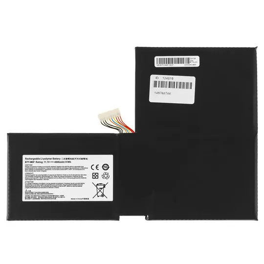 Батарея для ноутбука MSI BTY-M6F (GS60 MS-16H2 MS-16H4 2PL 6QE 2QE 2PE 2QC 2QD 6QC 6QC-257XCN) 11.4V 4640mAh Black З аукціону