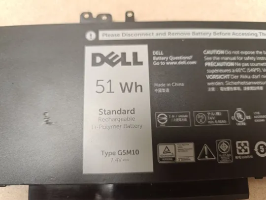 акб оригінал Акумуляторна батарея живлення Оригінальна батарея battery G5M10 51WH 7.4V для  Dell Latitude E5250, E5450, E5550 З аукціону