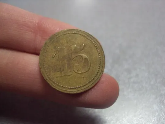 Купити монета жетон 15 двухсторонний №7942