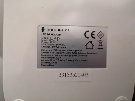 RIGOGLIOSO очищувач повітря для будинку з фільтром HEPA (17) Інструкція