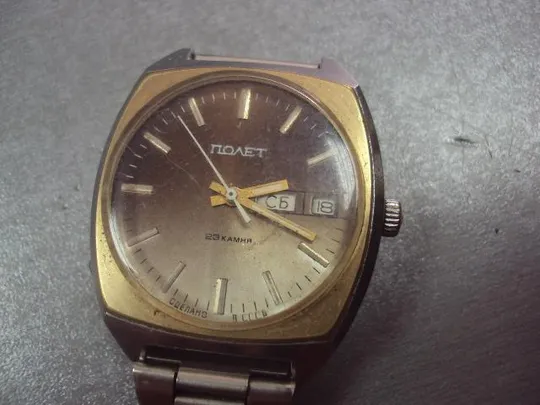 часы наручные с браслетом мужские Полет 23 камня автоподзавод ссср на ходу №3059 Характеристики
