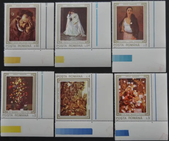 Румыния Искусство Живопись 1990 Ціна