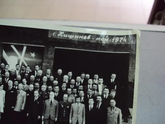 фотография герой советского союза гсс кишинев 1974 лот 3 шт №12036 Недорого