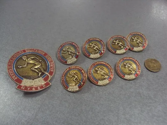 знак республиканские соревнования школьников судья лот 10 шт №5662 Ціна