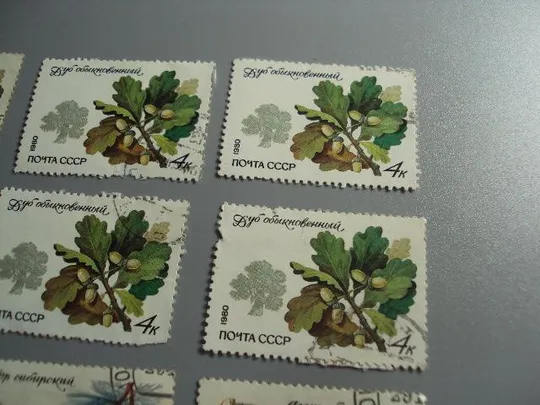 Марки серия ссср 1980 флора дуб ясен кедр деревья лот 9 шт гаш №10470 Інтернет-аукціон