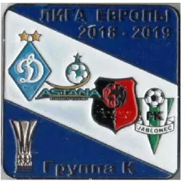 фото, группа К Лига Европы 2018-19 Динамо Киев, Астана, Ренн, Яблонец