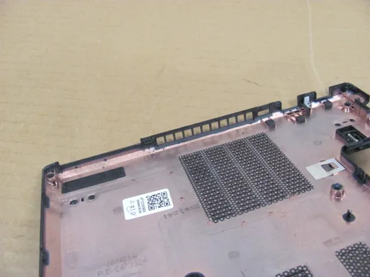 номер0888-5  Кришка дно піддон корпуса AP12D000600 для Lenovo Thinkpad  T470 T480 оригінал На торгах