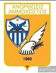 фото, значок футбол  ФК Анортосис Фамагуста Кипр  (серия герб города и эмблема клуба)