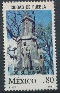 фото, Мексика Архитектура 1981
