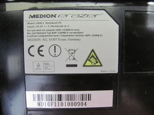 №50-3 Кришка (дно, корито, піддон) корпуса для MEDION ERAZER X6811 оригінал Інтернет-аукціон