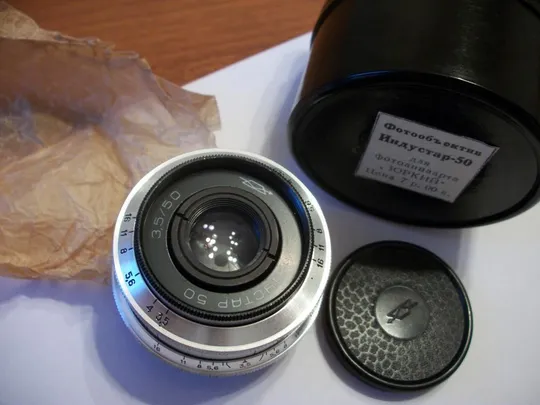 Купити Индустар-50[белый] M-39, комплект  коллекционный- просто новый, No-6860957