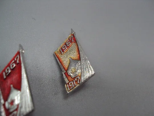 Знак Октябрь космос ракета спутник 1917-1967 гг. ссср гвардеец октябрьская революция лот 3 шт №17466 Продаж