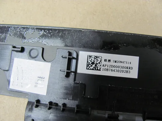 номер1034-3 рамка матриці matrix frame Окантовка дисплея Рамка екрана AP12D000300 AP12D000200  для Lenovo ThinkPad T470 оригінал Інтернет-аукціон