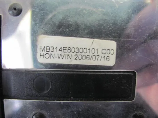 75-48 Сервісна кришка 60.4E617.001 для Lenovo R60 R60e оригінал З аукціону
