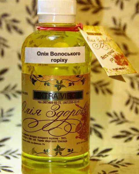 Масло грецкого ореха холодного отжима  (250мл) Ціна